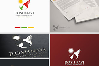 unique nonprofit, welfare, charity, foundation, and organization logo