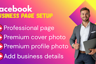 professional facebook business page setup for your brand