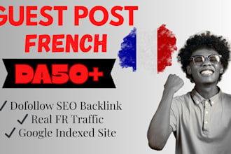 premium guest posts link building on france sites