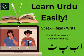 teach you urdu language with easy and interactive lessons