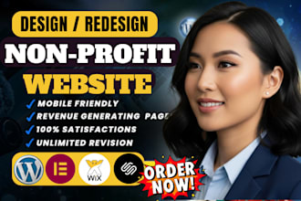 design non profit website, ngo, gofundme, 501c3, charity church donation website