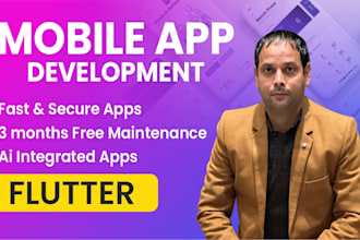 do ai mobile app development ios app development as ios and android app dev