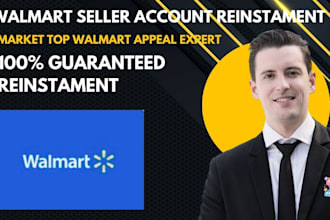 walmart suspension appeal and reinstatement action plan in 24 hours