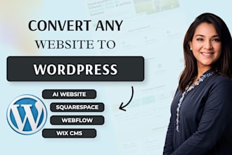 clone or transfer hostinger ai, lovable, weebly or squarespace to wordpress
