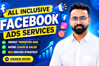 setup facebook ads campaign, meta marketing instagram ads, fb ads campaign