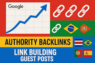 rank higher with costa rica, brazil, portugal, spanish SEO authority backlinks