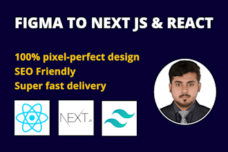 convert figma to next js or react with tailwind CSS