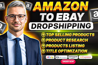 amazon walmart to ebay dropshipping seo listings ebay product listing