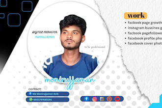 boost your brand with digital marketing