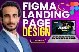 do figma landing page design, saas landing page, UI design