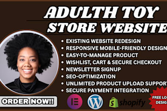 adult toy store website discreet adult toy site fetish store  shopify adult toy