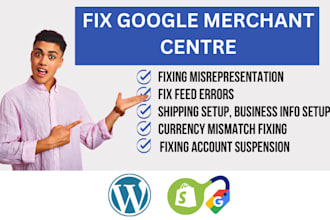 do google merchant centre shopping ads gtin gmc misrepresentation fix