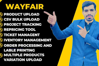 upload cvs on wayfair, wayfair listing, wayfair optimization, furniture listing