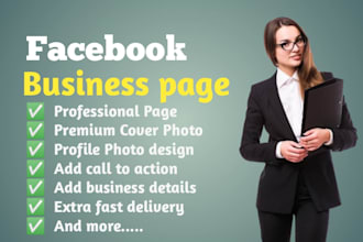 create professional facebook page