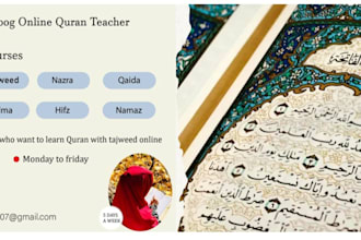 teach online holy quran