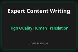 write professional multilingual articles in 6 languages bg en fr de ru et