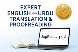 expert english and urdu translation and urdu proofreading