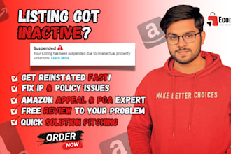reinstate suspended amazon listing, remove IP complaints and policy violations