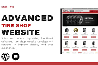 design a professional tire tyre shop website with ecommerce