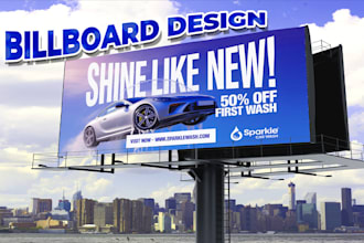 design professional billboard, shop sign, and outdoor signage for businesses