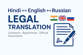 translate business documents professionally
