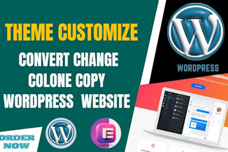 do theme install migration, multisite clone, and backup site