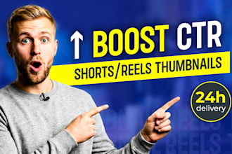 create eye catching reels shorts covers that get more clicks