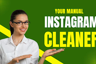 unfollow instagram followings and remove bot, fake followers manually
