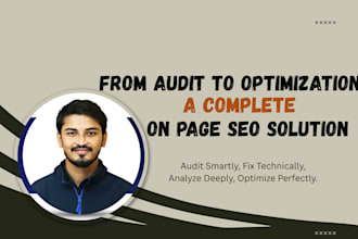 do complete on page SEO optimization