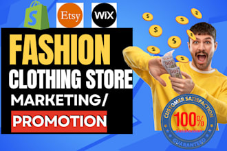 promote shopify store marketing clothing fashion  streetwear website promotion