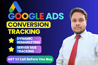setup and fix google ads enhanced conversion tracking