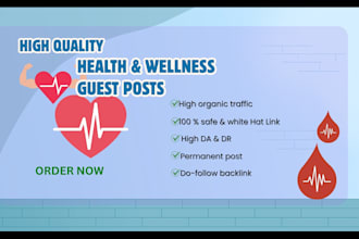 publish  guest posts on health and wellness  blogs