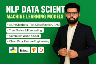rebuild innovative ai software app and intelligent solutions