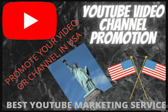 promote youtube video to real audience