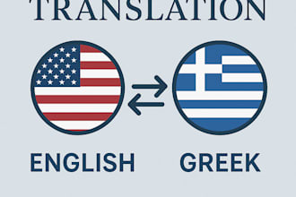 professionally translate english to greek or greek to english