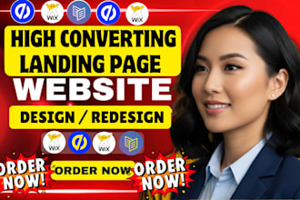 high converting unbounce landing page, wix landing page, carrd landing page