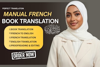do french to english translation, english to french, book translation, proofread