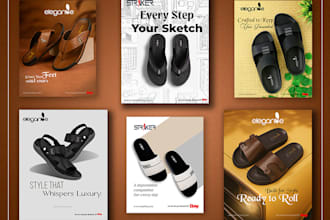 create professional shoe advertising poster