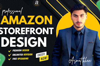 create amazon storefront design amazon brand store and brand story