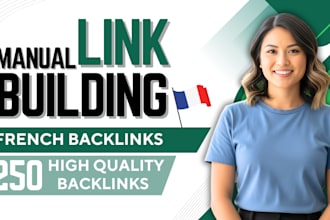 da DR increase service fast and accurate