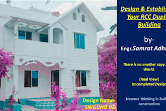 help to establish your rcc duplex building