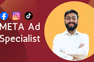 do meta pixel and meta ads optimisation