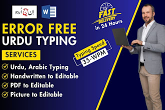 do urdu typing, arabic typing with tashkeel, also arabic data entry