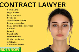 draft motion of summary judgment, motion to dismiss, lawsuits, complaints, nda