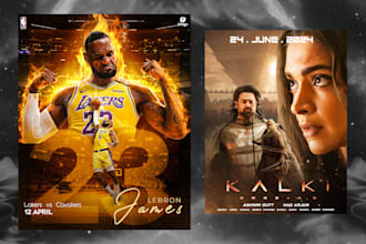 design a dynamic poster with cinematic style