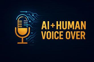 ai and human mix voice over  natural professional and futuristic
