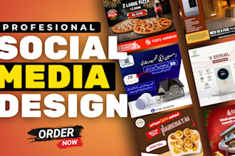 designs that make people stop scrolling