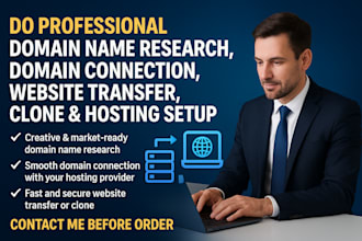 do domain name research domain connection website transfer clone website hosting