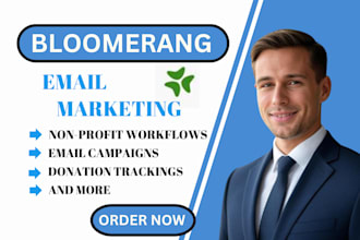 setup bloomerang email automation bloomerang campaign bloomerang email marketing