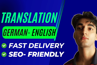 translate english to german or german to english